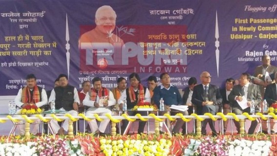 Tripura Transport Minister, two MPs skip  Udaipur Railway Programme